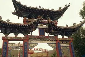 青海行~克素尔村，听回乡大学生讲藏寨里的事图片