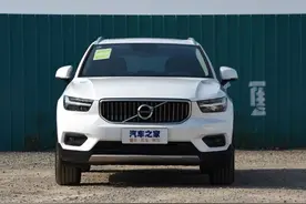 沃尔沃XC40标配主动刹车、膝部气囊，小保养876元，心动图片