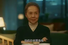 “子女在等父母道歉，父母却在等子女感恩。”可如果等不到呢？图片