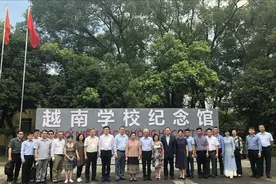 老挝、越南驻华大使到桂林市开展党史学习交流，沈威虎陪同参观访问图片