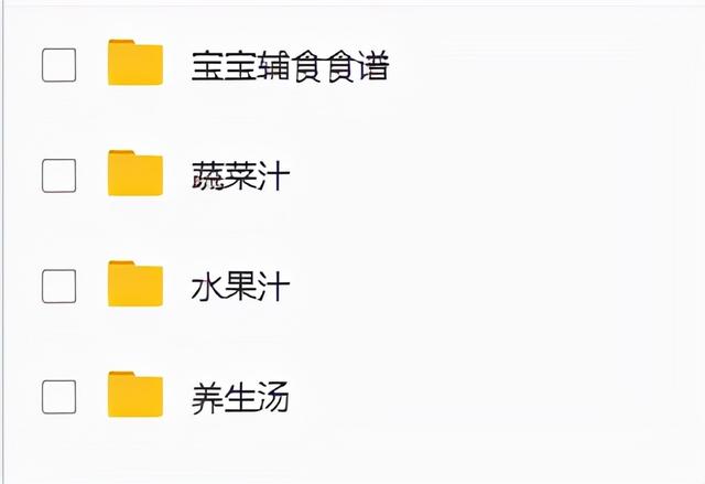 500ƱڻʳʳԺӪͲóˣղ