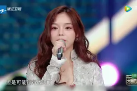 《天赐的声音》黄霄雲抱怨自己被网络暴力！苏有朋批评她一针见血图片