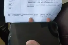 三亚一34岁女子接受整容手术后离世，警方已介入调查图片