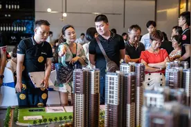 全民负债时代到来：总负债超200万亿，是谁掏空了中国人的钱包？图片