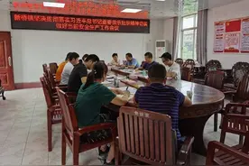 福绵区新桥镇：筑牢安全生产防线，我们在行动图片