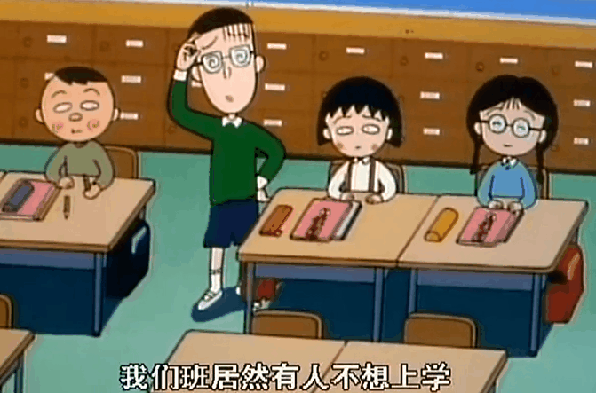 为什么元宵节不放假？