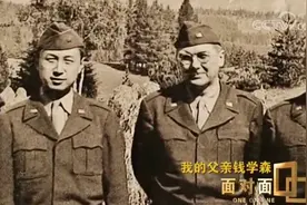 5年软禁，他坚持回国，神秘电报叮嘱“沿途切勿下岸”！揭秘钱学森的另一面：满分不是最佳选择图片