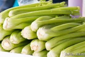 吃芹菜为什么不吃叶呢？许多人都没明白，为了自身健康了解一下图片