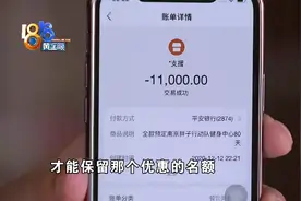 减肥训练营还没去自己减肥50斤，已交费用怎么退？图片