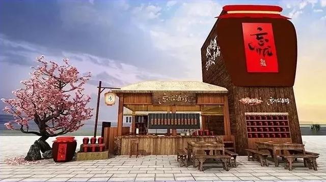 「案例」腾讯各大IP联合开展啦！你pick哪一个？