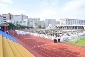 潮阳实验学校高中部2020年收费标准出炉：19000元一学期！图片