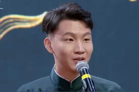 10年之后，刘筱亭跟师爷同桌吃饭不再哆嗦了图片