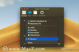 在Mac上更有效地使用Finder的9大技巧图片