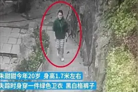 湖北晨跑女孩生命定格21岁，监控画面诡异，生前到底发生了什么？图片