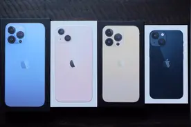 几百元也有好手机，搭载5000mAh大电池，这三款可以闭眼买图片