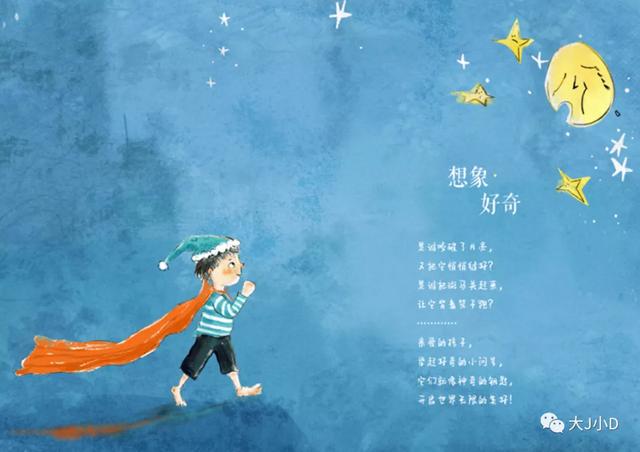 经典绘本大推荐