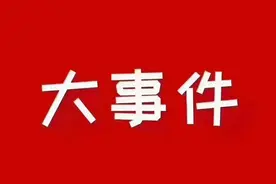 网贷逾期多久算严重？图片
