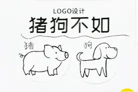 平面设计师靠抖音做副业，做得好月入10万图片