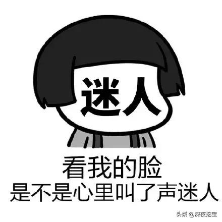 菲丝蔻水光身体乳好用吗 菲丝蔻水光身体乳好用吗