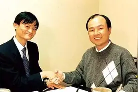 豪投140亿，打造“第2个阿里”？估值千亿，孙正义再次押宝中国图片