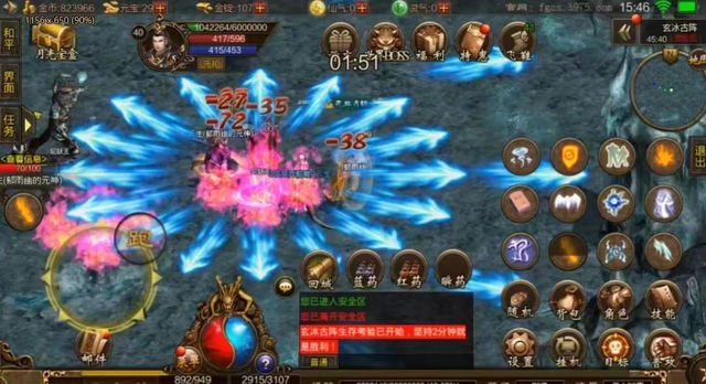 磺2003Ĵ绳ɷǻǵ