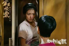 万茜，坍塌的路人缘图片