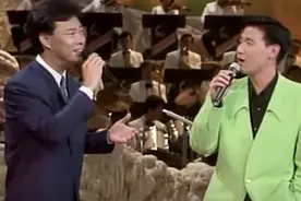 两位巨星合唱，台下星光更加灿烂，一九九零年代香港娱乐圈图片