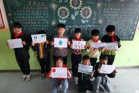 世界地球日｜爱护地球 争做环保小卫士图片