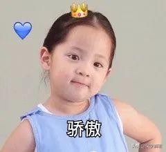 放下手机，让孩子爱上中国功夫！长江少年（铠甲勇士）亲子体验营火热招募