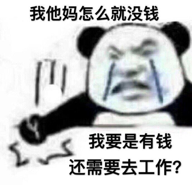 钉钉打卡新版本破解（钉钉被破解）