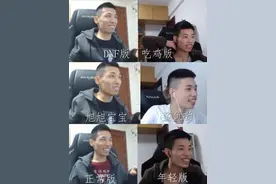 “旭旭宝宝”挑战和平精英一哥不求人，鲨鱼哟人多多怪：猴子刷起图片