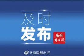 《海南经济特区物业管理条例（修订草案）》公布，赶紧来提意见图片
