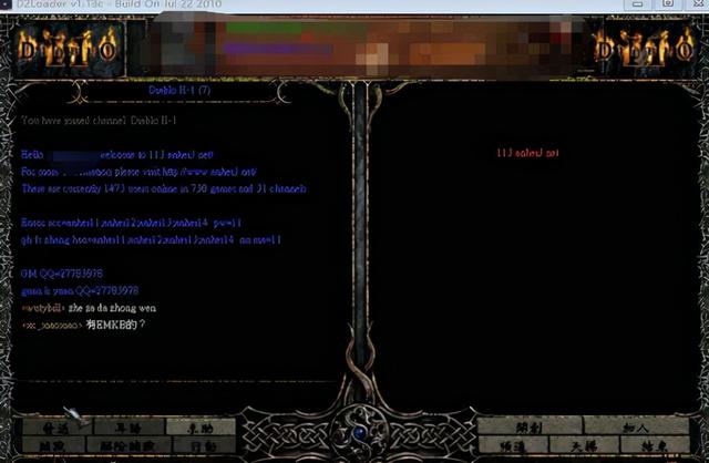 暗黑2为何被称为神作，不只是玩家喜欢，这5个经典设计影响深远