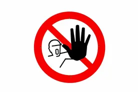 新规！不在白名单的企业口罩包装上印有FDA和CE都会被扣货！图片