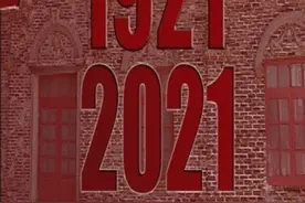 营回1921㉝丨袁阔成的“新书”图片