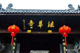 普通人在寺院工作是什么感受？当和尚每月能挣多少钱图片