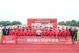 冠军收割机来了！这家足校小将从U9到U18 30天揽下10冠图片