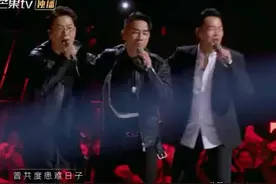 “披荆斩棘”的 7位哥哥，搞怪耍帅未播已火，原来是老婆来头大图片