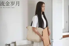 《流金岁月》：刘诗诗穿“白衬衫+半身裙”很美，却没张曼玉经典图片