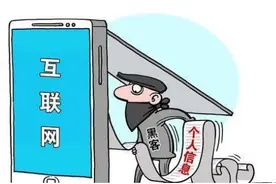 微信这7个设置赶紧关闭，不然个人隐私全暴露？别不当回事图片