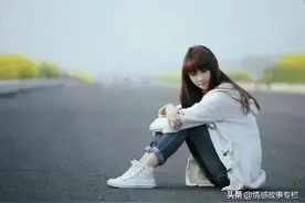 女人真心爱一个人，会有这4种表现，三条以上绝对是真爱！图片