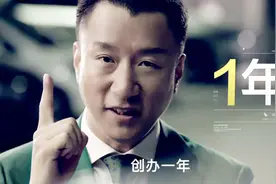 视频回顾瓜子二手车魔性广告，“成交量遥遥领先”失实被罚1250万视频封面