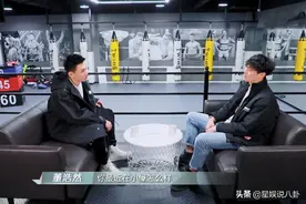 《喜欢你我也是》张绍刚太假，“海王”出现，“不董就问”终离场图片