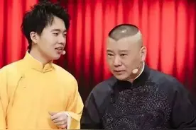女星示爱郭麒麟被拒，郭德纲说他还是个孩子，曾想和孟非结亲家图片