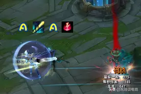 告别海妖和羊刀！LOL速成流赛娜诞生，两件装备让她后期变前期图片