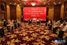 陈必昌会见许晓曦一行图片