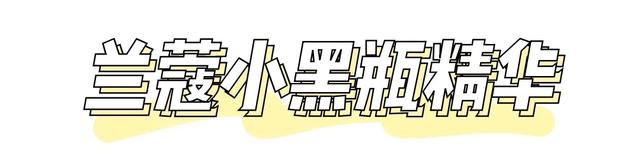 空瓶合集，2020上半年竟然用光了这么多护肤品？