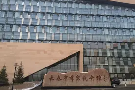 线上线下 年味十足 长春市春节惠民文化“大餐”已备齐图片
