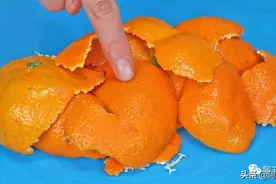 以后橘子皮不要再扔掉了，用水煮一煮，作用真厉害，简单又实用图片