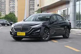 红旗H5正式上新2020款，14.58万起，搭1.5T/1.8T，享4年免费保养图片